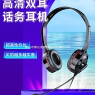 Customer Service Agent Dedicated Headset Computer Phone Landline Headset Over-Ear Call Center Telema