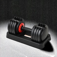 [In stock]Men's Dumbbell Adjustable Dumbbell11.5kg,20kg,25kg, 32kgMulti-Regulation Household Plastic