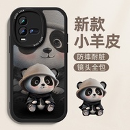 Backpack Bear Suitable for iqoo10 Phone Case iqoo10pro New Style vivoiqoo10 Lambskin iq0010 Protecti