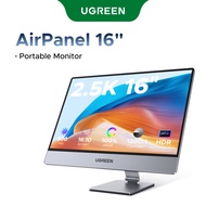 UGREEN 16-inch 2.5K QHD Portable Monitor Magnetic Stand 100% sRGB 500nits USB-C Mini HDMI Dual Speak