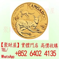 2025 年袋鼠金幣