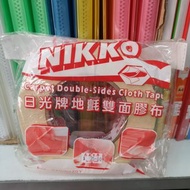 太子店 Nikko 日光牌地氈膠布 雙面舞台膠紙   carpet tape