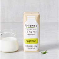 [Maeil] Sangha Farm Organic Milk 125ml 상하목장 유기농우유 125ml