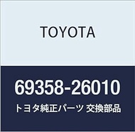 Toyota Genuine Parts Back Door Lock Protector HiAce/Regius Ace Part Number 69358-26010