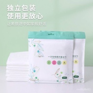 Disposable Bath Towel Folding Bath Towel plus-Sized Thickened Hotel Bath Towel Disposable Folding Bath Towel Travel Hote