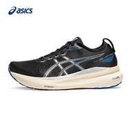 ASICS KAYANO 31 - Stability Running Shoes for Flat Feet & Tropics OOSG