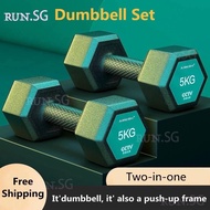 SG Dumbbell Training Dumbbell Neoprene Rubber 10/20/30/40kg Dumbbell Set