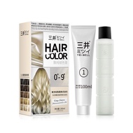 Official Mitsui Fading Cream Hair Fading Fading Cream Bleaching Fading Black Plant Fading 25.9.11