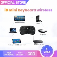 I8 3-color Wireless mini Lock Board 2.4GHz USB Background With touchpad