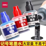 Deli Marker Pen Ink Refill Liquid Color Ink Marker Black Red Color Oily Non-Carbon Waterproof Quick-