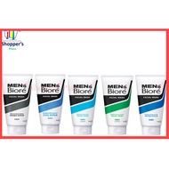 Mix And Match Men Biore Facial Wash 130g(min -2)