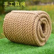 1-60mnm Thick and Thin Hemp Rope Brake Rope Camping Hand-Knitted Accessory Vintage Binding Hemp Rope Pack Tug of War Rope