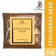 1kg Fenugreek Seed - Spices