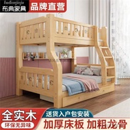 High Low Bed Bed Double Bed Bed Bed Bed BM1P