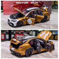 MH MOTORHELIX 1: 18 Alpha Romeo GIULIA GTAm Alloy Car Model Golden Original Version