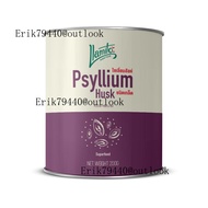 Llamito ไซเลี่ยมฮัสค์ ชนิดเกล็ด (Psyllium Husk) ขนาด 200g ตรา ยามิโตะ (Live)