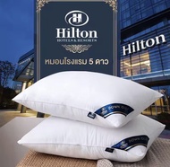 💥น้ำหนักตรง มีซิบ แพคถุงสูญญากาศ💥Hilton หมอนโรงแรม 5 ดาว หมอนหนุนหัว 3 รูปแบบ 500g,800g,1000g หมอนหน