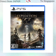 Clair Obscur: Expedition 33 - PS5  Available, Not Available