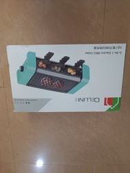 家用燒烤爐
