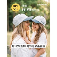Australia Bedheaed Linen Silk Color Matching Baseball Cap Parent-Child Outdoor Sunshade Breathable C