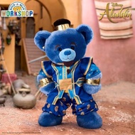 Bear Doll Genie Disney Aladdin ️Build-A-Bear Workshop ️Secondhand Quality Products