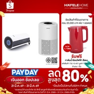 [PROMOTION] BE BETTER TOGETHER SET 3