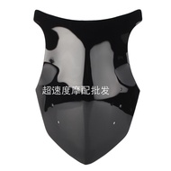 Suitable for Kawasaki Z1000SX 10-11-12-13-14-15 Years Windshield Front Windshield Windshield