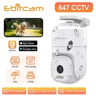 Ebitcam IP66 waterproof Outdoor Camera/2K HD WIFI Camera/2-Way Call, Color Night Vision 8x Zoom 360°