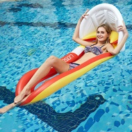 Logon-Inflatable floating hammock air bed floating water lounge chair drifter pool beach rubber rings for adults Inflatable mattress Can be used by children and adults.