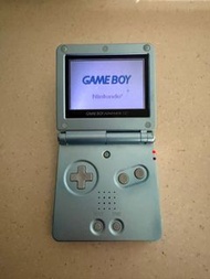 Nintendo Game Boy Advance SP