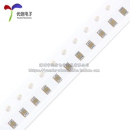 0805 High Voltage Patch Capacitor 100NF (104 0.1 UF) 100V Precision ±10% (50 Pieces)