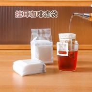 Drip Coffee Filter Paper Imported Drip Bag Disposable Coffee Filter Bag Drip Style Portable Drip Cof