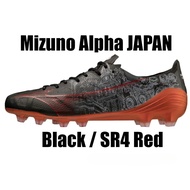 Mizuno Alpha JAPAN BLACK / SR4 RED P1GA2399 04 Sergio Ramos Men's Soccer Shoes