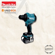 Makita DAS180 Brushless DC Dust Blower 18V