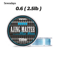 Varivas Ajing Master Blue Moon Fluorocarbon Fishing Line Tali Pancing Ester UL Main Line Ultralight