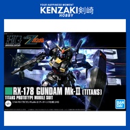 BANDAI HG GUNDAM MK II TITANS