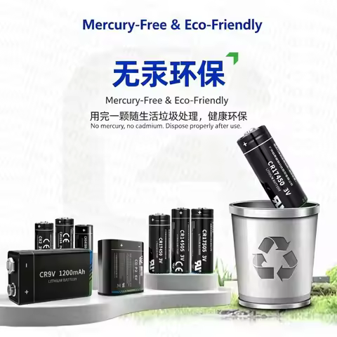 CR17450 2500mAh 3V Li-MnO2 Non-Rechargeable Lithium Battery Primary Cylindrical Battery for Water Me