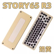 Story65 R3 wireless BareBone Keyboard Kit 65% RGB Hot Swappable GASKET Customized Mechanical Keyboar