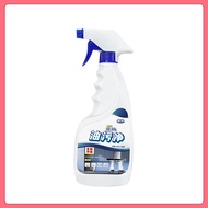 chào hàng Chất tẩy rửa dầu nặng 500ml Spray Kitchen Cleaner Agent Phạm vi Hood Nhà bếp Ô nhiễm dầu n