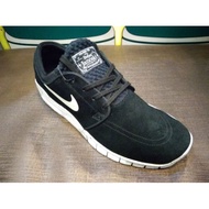 Nike janoski skate shoe