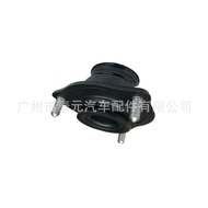 51920-SVB-A03 51920SVBA03 Sesuai untuk Getah Atas Penyerap Hentakan Depan Kereta Honda Civic