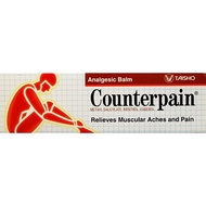 Counterpain 30g /60g / 120g