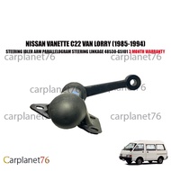 NISSAN VANETTE C22 VAN LORRY (1985-1994) STEERING IDLER ARM PARALLELOGRAM STEERING LINKAGE 48530-G5101 3 MONTH WARRANTY