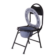 150KG Load Bearing Household Elderly Toilet Chair Pregnant Woman Foldable Toilet Seat Portable Mobil