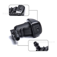 Suitable for Ford 2 Front Windshield Washers Nozzles 8S4Z17603AA Suitable for Multiple Models