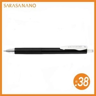 ZEBRA  SARASA Nano   JJXZ72-BK  0.38 mm  超細凝膠啫喱筆   黑色