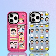 Chibi Maruko Chan & Miffy Casetify Shining Point 手机壳 适用于iP17Pro Max 适用兼容 IP16ProMax 16Plus 15ProMax 