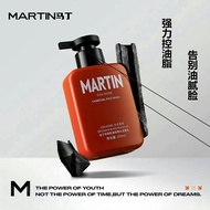 马丁竹炭控油去黑头洗面奶150ml 男士洗面奶控油马丁洗面奶Martin Bamboo Charcoal Oil Control and Blackhead Removal Facial Cleans