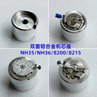 Watch Repair Tool Aluminum Alloy Movement Holder Suitable for NH35A NH36A 4R35A 8200 8215 Movement