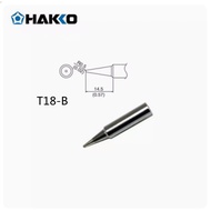 Japan HAKKO FX888D Soldering Station Dedicated Soldering Iron Tip T18-B D T18-K